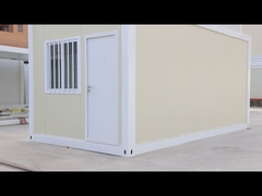 Αποσπάσιμο σπίτι εμπορευματοκιβωτίων